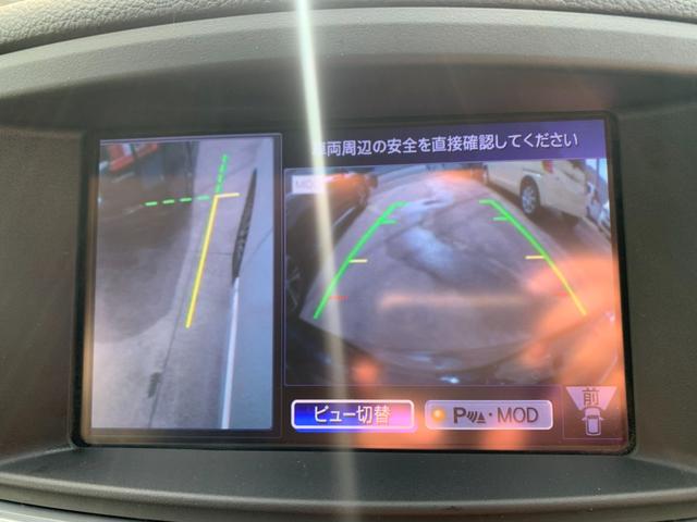 エルグランド ２５０ハイウェイスターＳ　メーカーＯＰナビ　フルセグＴＶ　アラウンドビューモニタ　フリップダウンモニター　両側パワースライドドア　ハーフレザーシート　オットマン　コーナーセンサー　オートライト　ＬＥＤヘッドライト　スマートキー（18枚目）