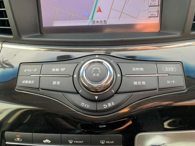 エルグランド ２５０ハイウェイスターＳ　メーカーＯＰナビ　フルセグＴＶ　アラウンドビューモニタ　フリップダウンモニター　両側パワースライドドア　ハーフレザーシート　オットマン　コーナーセンサー　オートライト　ＬＥＤヘッドライト　スマートキー（19枚目）