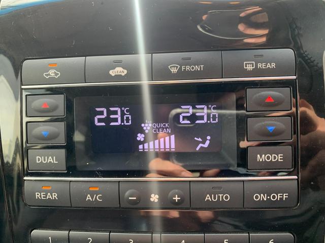 エルグランド ２５０ハイウェイスターＳ　メーカーＯＰナビ　フルセグＴＶ　アラウンドビューモニタ　フリップダウンモニター　両側パワースライドドア　ハーフレザーシート　オットマン　コーナーセンサー　オートライト　ＬＥＤヘッドライト　スマートキー（20枚目）