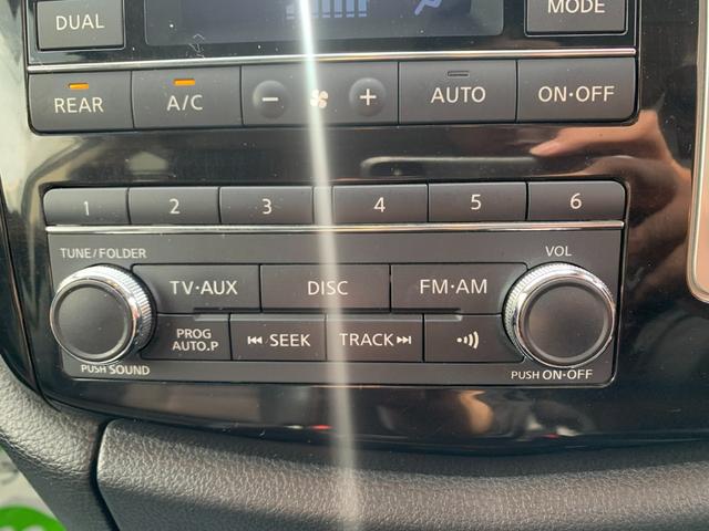 エルグランド ２５０ハイウェイスターＳ　メーカーＯＰナビ　フルセグＴＶ　アラウンドビューモニタ　フリップダウンモニター　両側パワースライドドア　ハーフレザーシート　オットマン　コーナーセンサー　オートライト　ＬＥＤヘッドライト　スマートキー（21枚目）