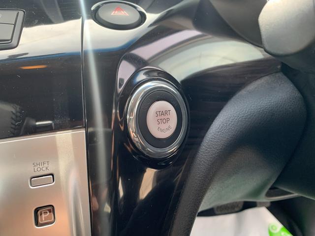 エルグランド ２５０ハイウェイスターＳ　メーカーＯＰナビ　フルセグＴＶ　アラウンドビューモニタ　フリップダウンモニター　両側パワースライドドア　ハーフレザーシート　オットマン　コーナーセンサー　オートライト　ＬＥＤヘッドライト　スマートキー（23枚目）