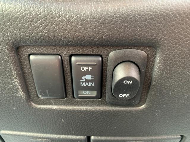 エルグランド ２５０ハイウェイスターＳ　メーカーＯＰナビ　フルセグＴＶ　アラウンドビューモニタ　フリップダウンモニター　両側パワースライドドア　ハーフレザーシート　オットマン　コーナーセンサー　オートライト　ＬＥＤヘッドライト　スマートキー（24枚目）