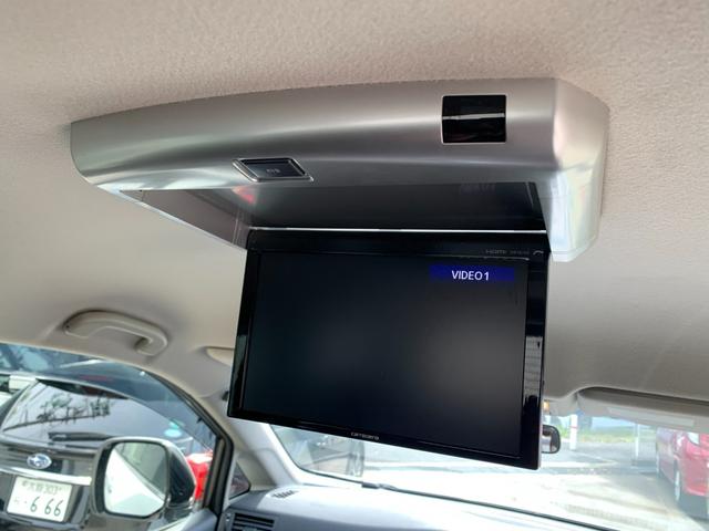 エルグランド ２５０ハイウェイスターＳ　メーカーＯＰナビ　フルセグＴＶ　アラウンドビューモニタ　フリップダウンモニター　両側パワースライドドア　ハーフレザーシート　オットマン　コーナーセンサー　オートライト　ＬＥＤヘッドライト　スマートキー（26枚目）