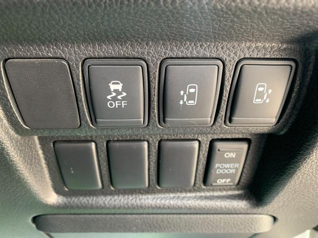 エルグランド ２５０ハイウェイスターＳ　メーカーＯＰナビ　フルセグＴＶ　アラウンドビューモニタ　フリップダウンモニター　両側パワースライドドア　ハーフレザーシート　オットマン　コーナーセンサー　オートライト　ＬＥＤヘッドライト　スマートキー（27枚目）