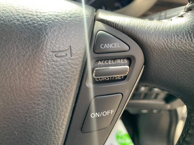 エルグランド ２５０ハイウェイスターＳ　メーカーＯＰナビ　フルセグＴＶ　アラウンドビューモニタ　フリップダウンモニター　両側パワースライドドア　ハーフレザーシート　オットマン　コーナーセンサー　オートライト　ＬＥＤヘッドライト　スマートキー（28枚目）