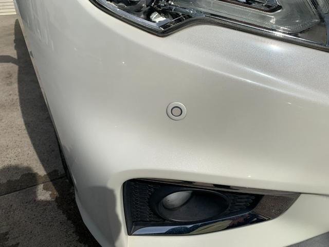 エルグランド ２５０ハイウェイスターＳ　メーカーＯＰナビ　フルセグＴＶ　アラウンドビューモニタ　フリップダウンモニター　両側パワースライドドア　ハーフレザーシート　オットマン　コーナーセンサー　オートライト　ＬＥＤヘッドライト　スマートキー（35枚目）