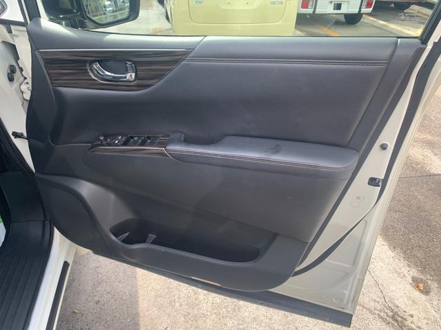 エルグランド ２５０ハイウェイスターＳ　メーカーＯＰナビ　フルセグＴＶ　アラウンドビューモニタ　フリップダウンモニター　両側パワースライドドア　ハーフレザーシート　オットマン　コーナーセンサー　オートライト　ＬＥＤヘッドライト　スマートキー（38枚目）