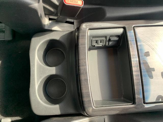 エルグランド ２５０ハイウェイスターＳ　メーカーＯＰナビ　フルセグＴＶ　アラウンドビューモニタ　フリップダウンモニター　両側パワースライドドア　ハーフレザーシート　オットマン　コーナーセンサー　オートライト　ＬＥＤヘッドライト　スマートキー（43枚目）