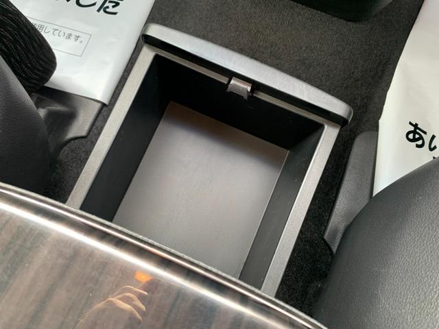 エルグランド ２５０ハイウェイスターＳ　メーカーＯＰナビ　フルセグＴＶ　アラウンドビューモニタ　フリップダウンモニター　両側パワースライドドア　ハーフレザーシート　オットマン　コーナーセンサー　オートライト　ＬＥＤヘッドライト　スマートキー（45枚目）