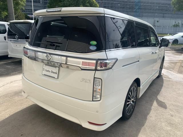 エルグランド ２５０ハイウェイスターＳ　メーカーＯＰナビ　フルセグＴＶ　アラウンドビューモニタ　フリップダウンモニター　両側パワースライドドア　ハーフレザーシート　オットマン　コーナーセンサー　オートライト　ＬＥＤヘッドライト　スマートキー（53枚目）