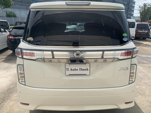 エルグランド ２５０ハイウェイスターＳ　メーカーＯＰナビ　フルセグＴＶ　アラウンドビューモニタ　フリップダウンモニター　両側パワースライドドア　ハーフレザーシート　オットマン　コーナーセンサー　オートライト　ＬＥＤヘッドライト　スマートキー（55枚目）