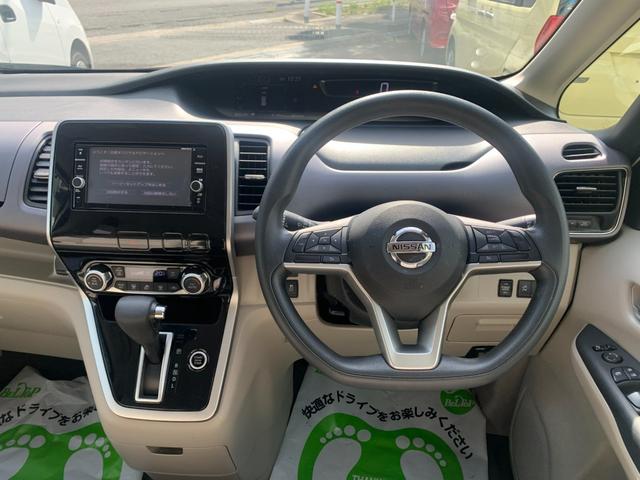 セレナ 　チェアキャブ　スロープ　車いす１名サード仕様Ｘ　電動ウインチ　電動固定装置　ナビ　フルセグＴＶ　バックカメラ　左パワースライドドア　エマージェンシーブレーキ　オートライト　ＬＥＤヘッドライト（19枚目）