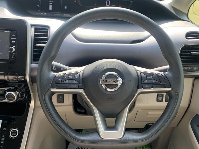 セレナ 　チェアキャブ　スロープ　車いす１名サード仕様Ｘ　電動ウインチ　電動固定装置　ナビ　フルセグＴＶ　バックカメラ　左パワースライドドア　エマージェンシーブレーキ　オートライト　ＬＥＤヘッドライト（20枚目）