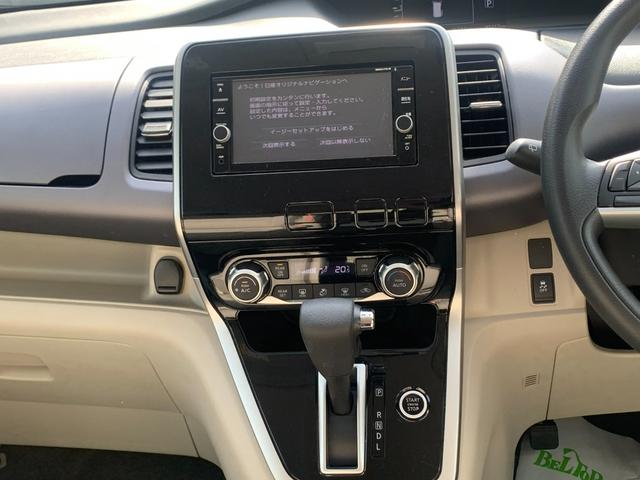 セレナ 　チェアキャブ　スロープ　車いす１名サード仕様Ｘ　電動ウインチ　電動固定装置　ナビ　フルセグＴＶ　バックカメラ　左パワースライドドア　エマージェンシーブレーキ　オートライト　ＬＥＤヘッドライト（21枚目）