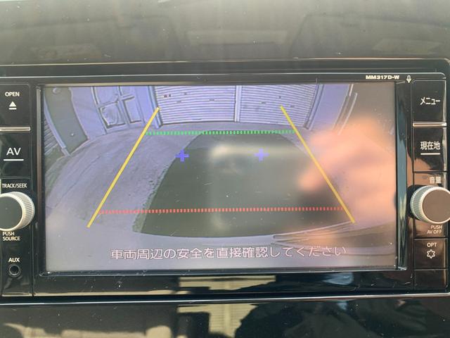 セレナ 　チェアキャブ　スロープ　車いす１名サード仕様Ｘ　電動ウインチ　電動固定装置　ナビ　フルセグＴＶ　バックカメラ　左パワースライドドア　エマージェンシーブレーキ　オートライト　ＬＥＤヘッドライト（23枚目）