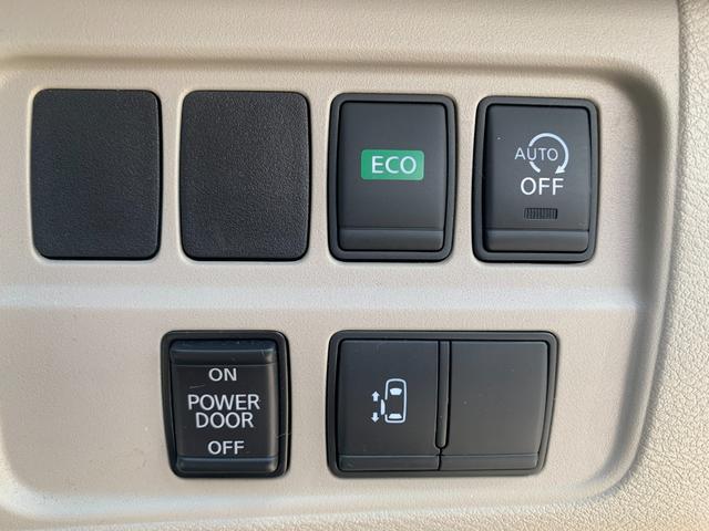 セレナ 　チェアキャブ　スロープ　車いす１名サード仕様Ｘ　電動ウインチ　電動固定装置　ナビ　フルセグＴＶ　バックカメラ　左パワースライドドア　エマージェンシーブレーキ　オートライト　ＬＥＤヘッドライト（26枚目）