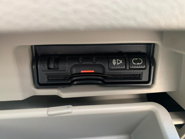 セレナ 　チェアキャブ　スロープ　車いす１名サード仕様Ｘ　電動ウインチ　電動固定装置　ナビ　フルセグＴＶ　バックカメラ　左パワースライドドア　エマージェンシーブレーキ　オートライト　ＬＥＤヘッドライト（27枚目）