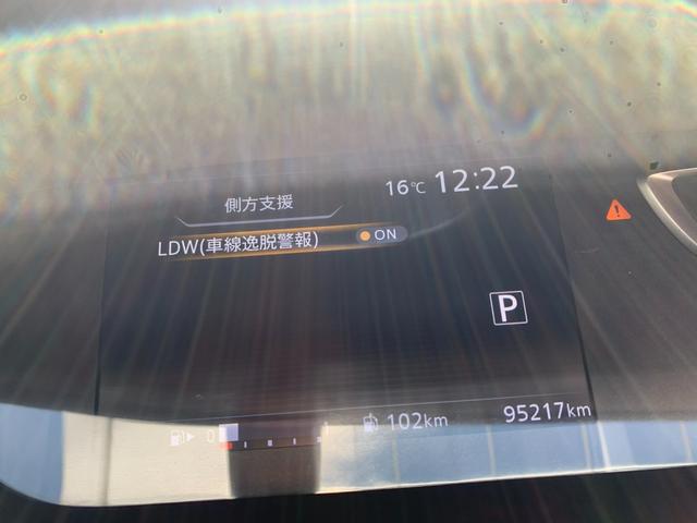 セレナ 　チェアキャブ　スロープ　車いす１名サード仕様Ｘ　電動ウインチ　電動固定装置　ナビ　フルセグＴＶ　バックカメラ　左パワースライドドア　エマージェンシーブレーキ　オートライト　ＬＥＤヘッドライト（29枚目）