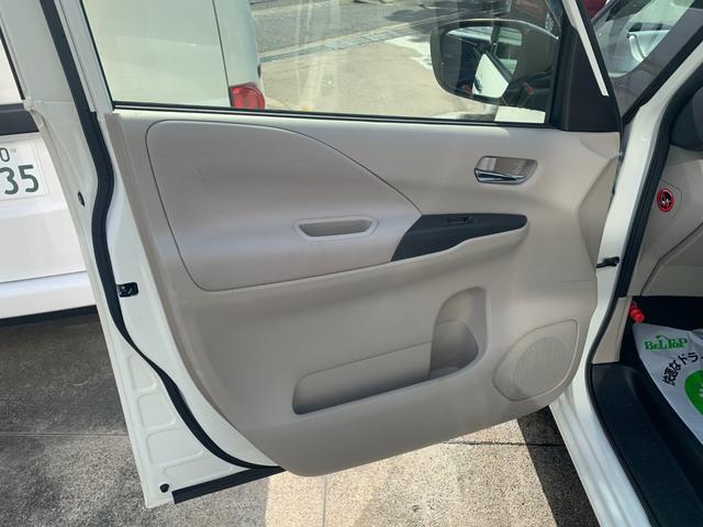 セレナ 　チェアキャブ　スロープ　車いす１名サード仕様Ｘ　電動ウインチ　電動固定装置　ナビ　フルセグＴＶ　バックカメラ　左パワースライドドア　エマージェンシーブレーキ　オートライト　ＬＥＤヘッドライト（31枚目）