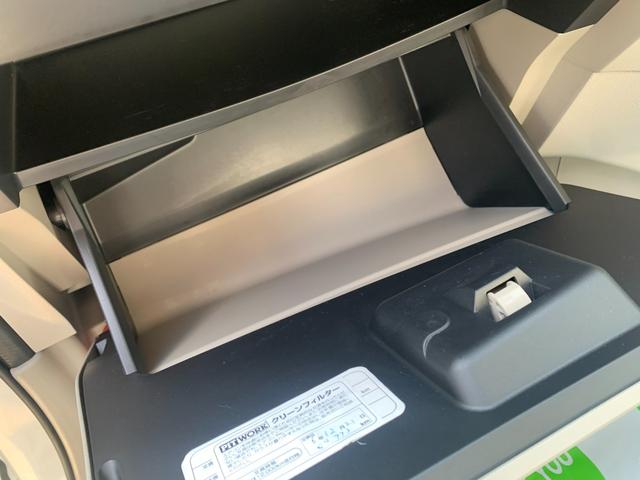 セレナ 　チェアキャブ　スロープ　車いす１名サード仕様Ｘ　電動ウインチ　電動固定装置　ナビ　フルセグＴＶ　バックカメラ　左パワースライドドア　エマージェンシーブレーキ　オートライト　ＬＥＤヘッドライト（37枚目）