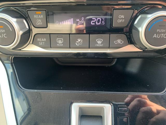 セレナ 　チェアキャブ　スロープ　車いす１名サード仕様Ｘ　電動ウインチ　電動固定装置　ナビ　フルセグＴＶ　バックカメラ　左パワースライドドア　エマージェンシーブレーキ　オートライト　ＬＥＤヘッドライト（39枚目）