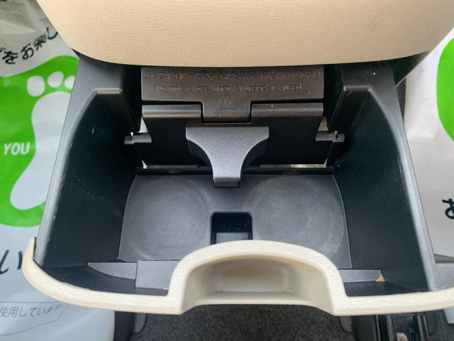 セレナ 　チェアキャブ　スロープ　車いす１名サード仕様Ｘ　電動ウインチ　電動固定装置　ナビ　フルセグＴＶ　バックカメラ　左パワースライドドア　エマージェンシーブレーキ　オートライト　ＬＥＤヘッドライト（40枚目）