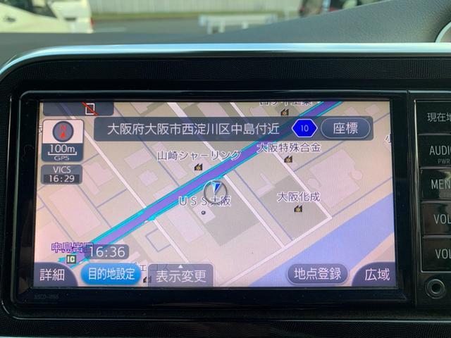 シエンタ Ｇ　車いす仕様車　タイプ１　助手席側セカンドシート付　スロープ　トヨタセーフティセンス　エマージェンシーブレーキ　レーンキープアシスト　ナビ　ＴＶ　バックカメラ　両側パワースライドドア　オートハイビーム（23枚目）