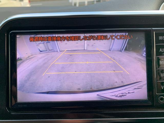 シエンタ Ｇ　車いす仕様車　タイプ１　助手席側セカンドシート付　スロープ　トヨタセーフティセンス　エマージェンシーブレーキ　レーンキープアシスト　ナビ　ＴＶ　バックカメラ　両側パワースライドドア　オートハイビーム（24枚目）