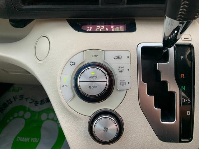 シエンタ Ｇ　車いす仕様車　タイプ１　助手席側セカンドシート付　スロープ　トヨタセーフティセンス　エマージェンシーブレーキ　レーンキープアシスト　ナビ　ＴＶ　バックカメラ　両側パワースライドドア　オートハイビーム（25枚目）