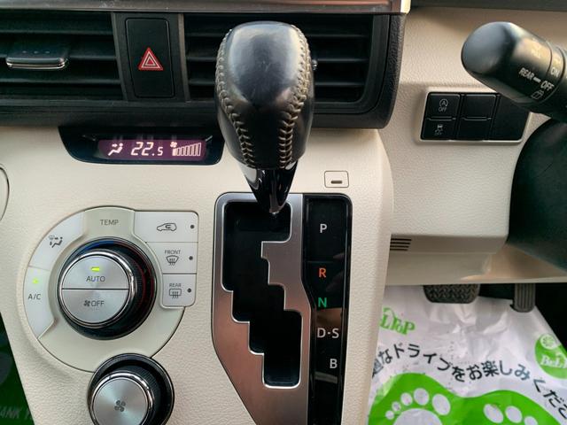 シエンタ Ｇ　車いす仕様車　タイプ１　助手席側セカンドシート付　スロープ　トヨタセーフティセンス　エマージェンシーブレーキ　レーンキープアシスト　ナビ　ＴＶ　バックカメラ　両側パワースライドドア　オートハイビーム（26枚目）