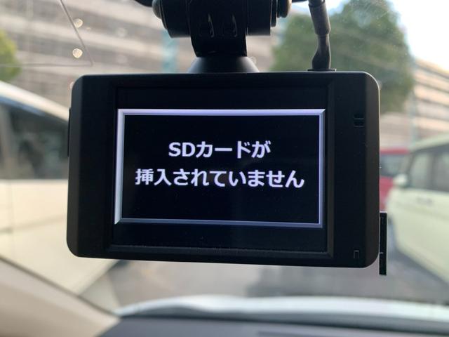 シエンタ Ｇ　車いす仕様車　タイプ１　助手席側セカンドシート付　スロープ　トヨタセーフティセンス　エマージェンシーブレーキ　レーンキープアシスト　ナビ　ＴＶ　バックカメラ　両側パワースライドドア　オートハイビーム（33枚目）