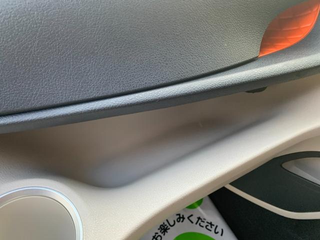 シエンタ Ｇ　車いす仕様車　タイプ１　助手席側セカンドシート付　スロープ　トヨタセーフティセンス　エマージェンシーブレーキ　レーンキープアシスト　ナビ　ＴＶ　バックカメラ　両側パワースライドドア　オートハイビーム（37枚目）