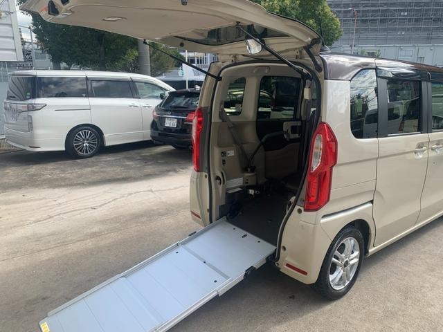 N-BOX G・スロープLターボホンダセンシング スロープ 電動ウインチ エマージェンシーブレーキ レーンキープアシスト ナビ フルセグTV バックカメラ 両側パワースライドドア パドルシフト オートライト LEDヘッドライト(2枚目)