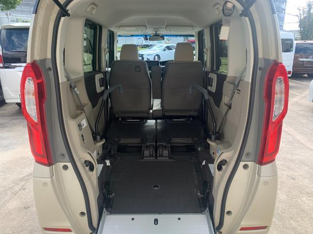 N-BOX G・スロープLターボホンダセンシング スロープ 電動ウインチ エマージェンシーブレーキ レーンキープアシスト ナビ フルセグTV バックカメラ 両側パワースライドドア パドルシフト オートライト LEDヘッドライト(3枚目)