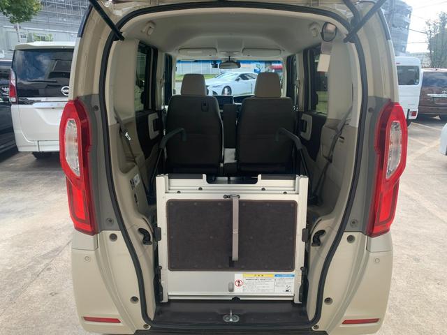 N-BOX G・スロープLターボホンダセンシング スロープ 電動ウインチ エマージェンシーブレーキ レーンキープアシスト ナビ フルセグTV バックカメラ 両側パワースライドドア パドルシフト オートライト LEDヘッドライト(10枚目)