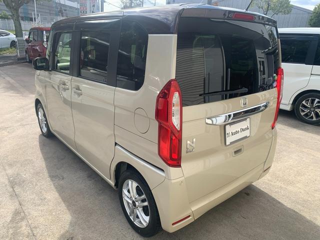 N-BOX G・スロープLターボホンダセンシング スロープ 電動ウインチ エマージェンシーブレーキ レーンキープアシスト ナビ フルセグTV バックカメラ 両側パワースライドドア パドルシフト オートライト LEDヘッドライト(11枚目)