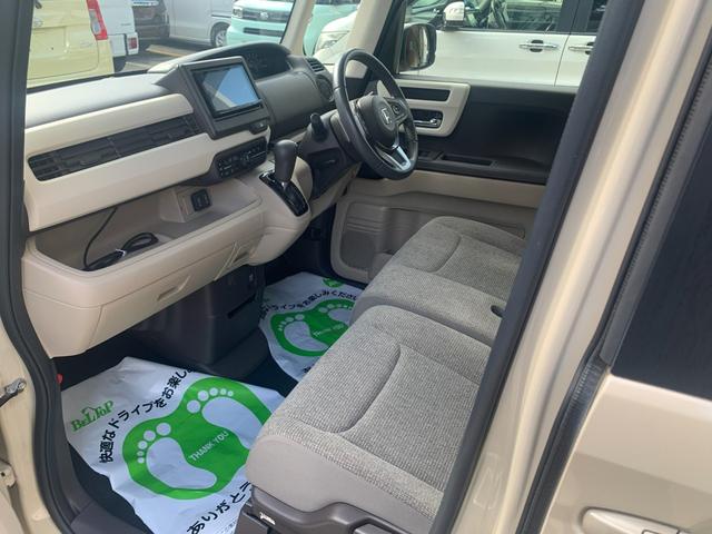 N-BOX G・スロープLターボホンダセンシング スロープ 電動ウインチ エマージェンシーブレーキ レーンキープアシスト ナビ フルセグTV バックカメラ 両側パワースライドドア パドルシフト オートライト LEDヘッドライト(13枚目)