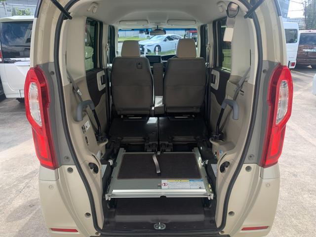 N-BOX G・スロープLターボホンダセンシング スロープ 電動ウインチ エマージェンシーブレーキ レーンキープアシスト ナビ フルセグTV バックカメラ 両側パワースライドドア パドルシフト オートライト LEDヘッドライト(18枚目)