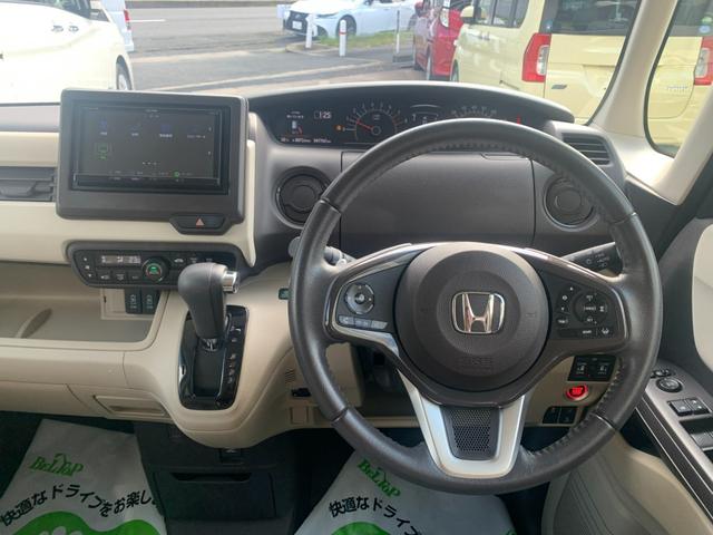 N-BOX G・スロープLターボホンダセンシング スロープ 電動ウインチ エマージェンシーブレーキ レーンキープアシスト ナビ フルセグTV バックカメラ 両側パワースライドドア パドルシフト オートライト LEDヘッドライト(19枚目)