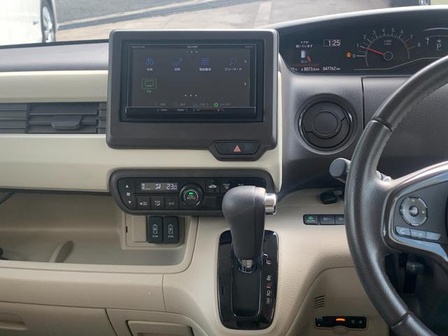 N-BOX G・スロープLターボホンダセンシング スロープ 電動ウインチ エマージェンシーブレーキ レーンキープアシスト ナビ フルセグTV バックカメラ 両側パワースライドドア パドルシフト オートライト LEDヘッドライト(21枚目)