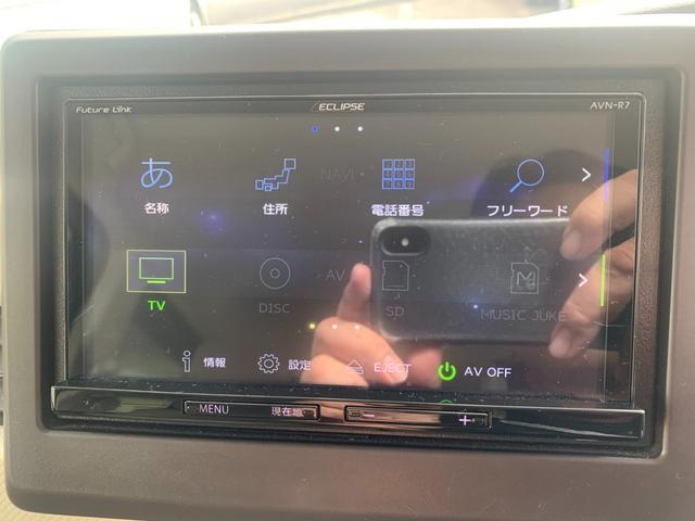 N-BOX G・スロープLターボホンダセンシング スロープ 電動ウインチ エマージェンシーブレーキ レーンキープアシスト ナビ フルセグTV バックカメラ 両側パワースライドドア パドルシフト オートライト LEDヘッドライト(22枚目)