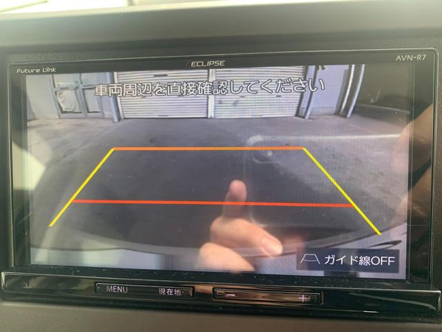 N-BOX G・スロープLターボホンダセンシング スロープ 電動ウインチ エマージェンシーブレーキ レーンキープアシスト ナビ フルセグTV バックカメラ 両側パワースライドドア パドルシフト オートライト LEDヘッドライト(23枚目)