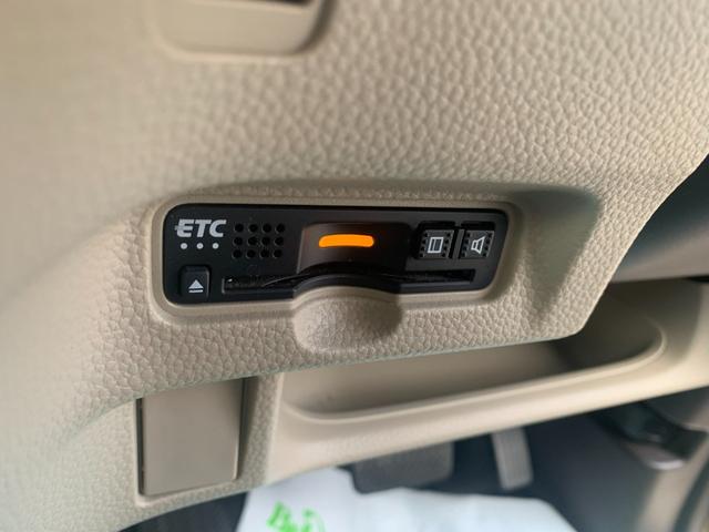 N-BOX G・スロープLターボホンダセンシング スロープ 電動ウインチ エマージェンシーブレーキ レーンキープアシスト ナビ フルセグTV バックカメラ 両側パワースライドドア パドルシフト オートライト LEDヘッドライト(28枚目)