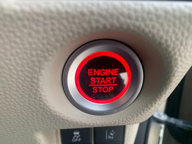 N-BOX G・スロープLターボホンダセンシング スロープ 電動ウインチ エマージェンシーブレーキ レーンキープアシスト ナビ フルセグTV バックカメラ 両側パワースライドドア パドルシフト オートライト LEDヘッドライト(29枚目)