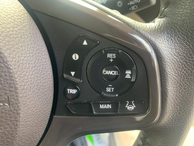 N-BOX G・スロープLターボホンダセンシング スロープ 電動ウインチ エマージェンシーブレーキ レーンキープアシスト ナビ フルセグTV バックカメラ 両側パワースライドドア パドルシフト オートライト LEDヘッドライト(31枚目)