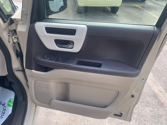 N-BOX G・スロープLターボホンダセンシング スロープ 電動ウインチ エマージェンシーブレーキ レーンキープアシスト ナビ フルセグTV バックカメラ 両側パワースライドドア パドルシフト オートライト LEDヘッドライト(36枚目)