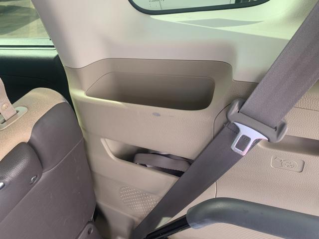 N-BOX G・スロープLターボホンダセンシング スロープ 電動ウインチ エマージェンシーブレーキ レーンキープアシスト ナビ フルセグTV バックカメラ 両側パワースライドドア パドルシフト オートライト LEDヘッドライト(38枚目)