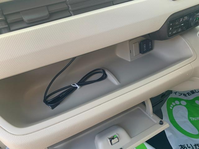 N-BOX G・スロープLターボホンダセンシング スロープ 電動ウインチ エマージェンシーブレーキ レーンキープアシスト ナビ フルセグTV バックカメラ 両側パワースライドドア パドルシフト オートライト LEDヘッドライト(40枚目)