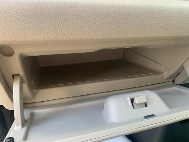 N-BOX G・スロープLターボホンダセンシング スロープ 電動ウインチ エマージェンシーブレーキ レーンキープアシスト ナビ フルセグTV バックカメラ 両側パワースライドドア パドルシフト オートライト LEDヘッドライト(41枚目)