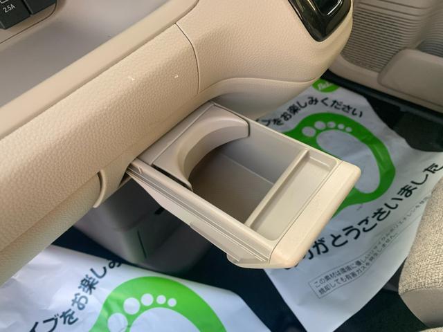 N-BOX G・スロープLターボホンダセンシング スロープ 電動ウインチ エマージェンシーブレーキ レーンキープアシスト ナビ フルセグTV バックカメラ 両側パワースライドドア パドルシフト オートライト LEDヘッドライト(42枚目)